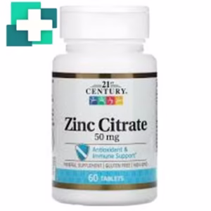 21ST CENTURY ZINC 50 mg